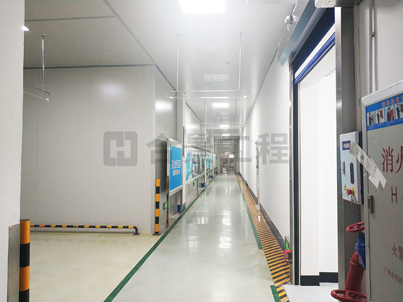 廣州立白集團凈化工程案例 廣州立白集團凈化工程案例