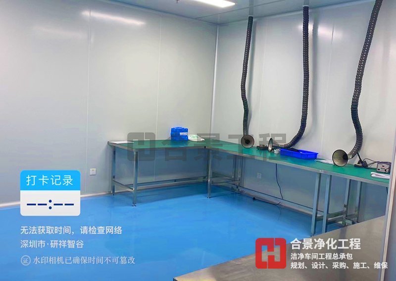 醫(yī)療設(shè)備廠房無塵車間裝修 醫(yī)療設(shè)備廠房無塵車間裝修