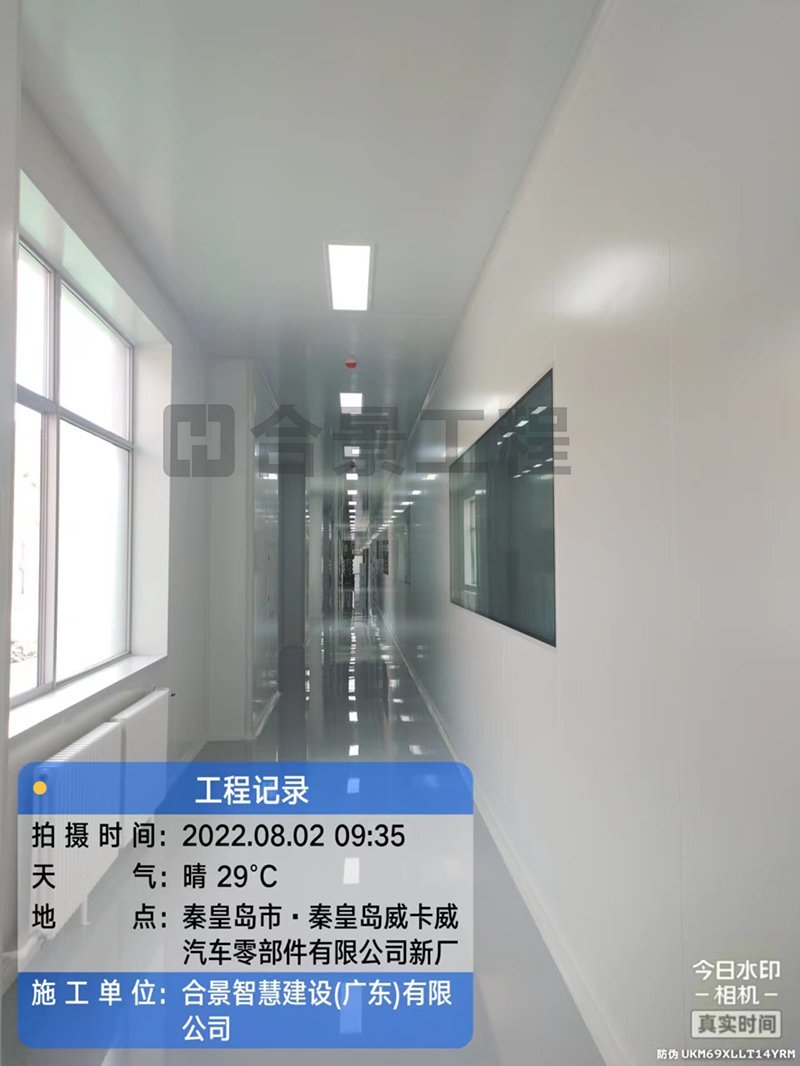 威卡威鋰電池廠房?jī)艋こ? width= 威卡威鋰電池廠房?jī)艋こ? /> 
</p>
<p style=