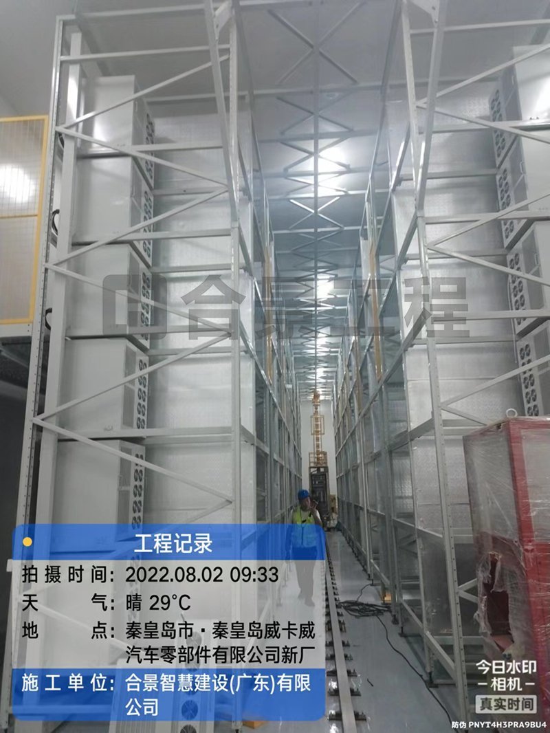 威卡威鋰電池廠房?jī)艋こ? style= 威卡威鋰電池廠房?jī)艋こ? /> 
</p>
<p style=