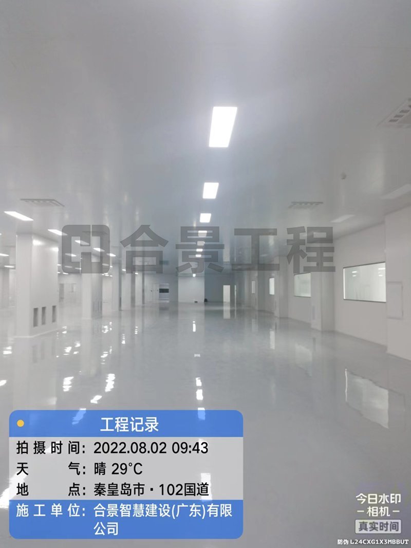 威卡威鋰電池廠房?jī)艋こ? width= 威卡威鋰電池廠房?jī)艋こ? /> 
</p>
<p style=