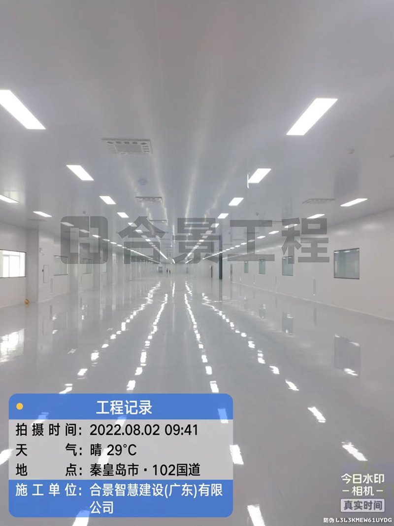 威卡威鋰電池廠房?jī)艋こ? width= 威卡威鋰電池廠房?jī)艋こ? /> 
</p>
<p style=