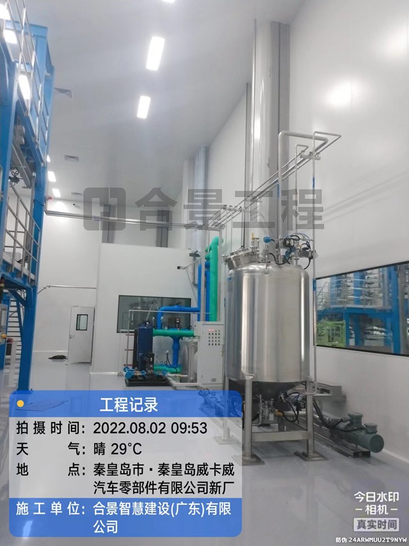 威卡威鋰電池廠房?jī)艋こ? width= 威卡威鋰電池廠房?jī)艋こ? /> 
</p>
<p style=