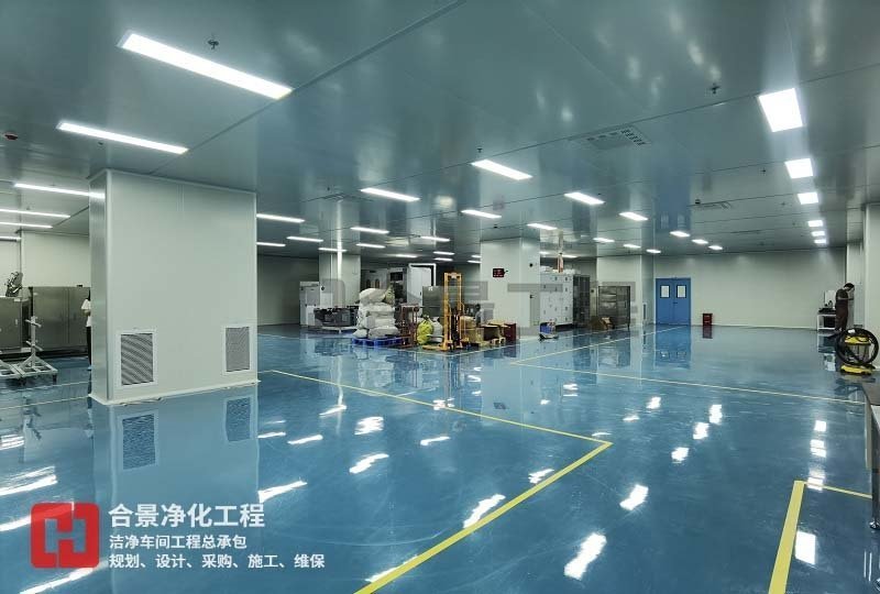 潔凈車間 潔凈車間