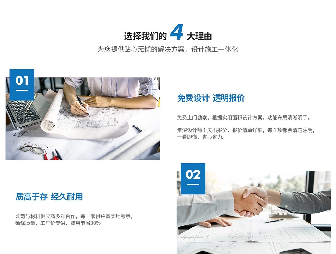 東莞凈化工程公司 東莞凈化工程公司